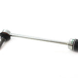 LR014145 - Suspension Link