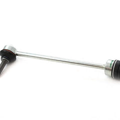 LR014145 - Suspension Link