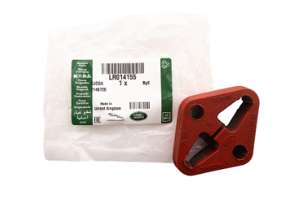 LR014155 - Exhaust Insulator  by Land RoverExhaust Part Land Rover Range Rover Discovery, Range Rover Sport