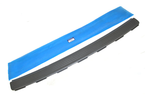 LR014496 - Cover  Land Rover Range Rover 
