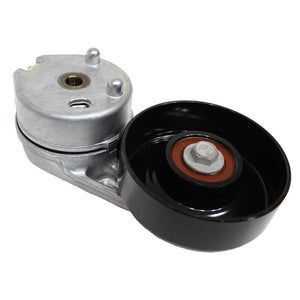 LR016140G - BELT TENSIONER