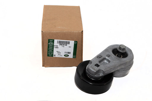 LR016140LR - Tensioner - Drive Belt  by LAND ROVEREngine Part Land Rover Range Rover 