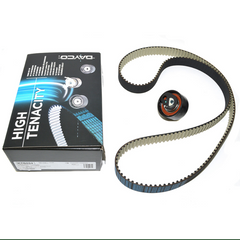 LR016655 - Timing Belt Kit – Timing Gear Lower