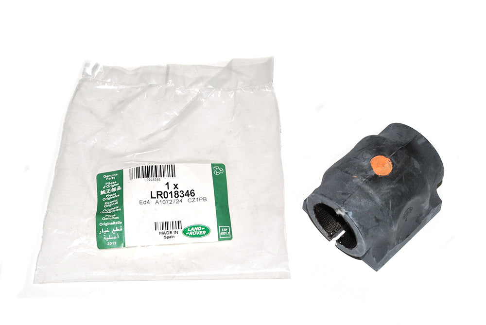 LR018346LR - Spacer  by LAND ROVER Land Rover Range Rover 