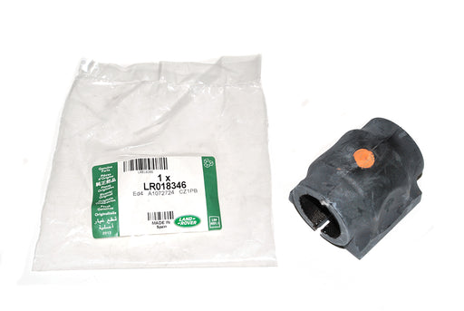 LR018346LR - Spacer  by LAND ROVER Land Rover Range Rover 