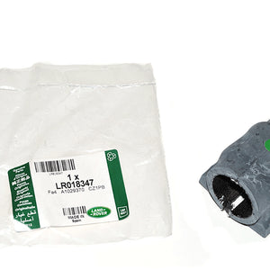 LR018347LR - SPACER