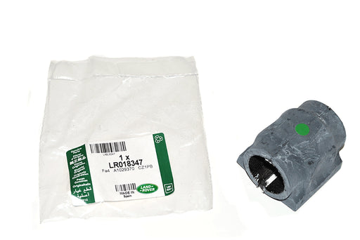 LR018347LR - Spacer  by LAND ROVER Land Rover Range Rover 
