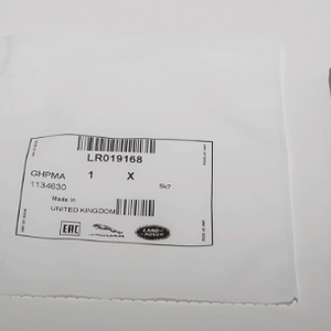 LR019168LR - BOLT - ENGINE FUEL SYSTEM - DEF 07>Genuine LR