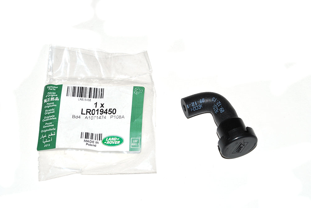 LR019450LR - Valve - Vent  by LAND ROVER Land Rover Range Rover 