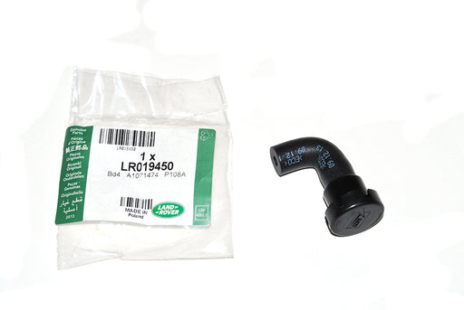 LR019450LR - Valve - Vent  by LAND ROVER Land Rover Range Rover 