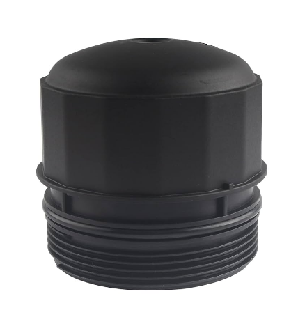 LR019477LR - Oil Filter Housing Cover  by LAND ROVEREngine Part Land Rover Range Rover Range Rover Sport