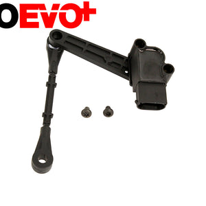 LR020159PR - SENSOR - RIDE HEIGHT - AIR SUSPENSION