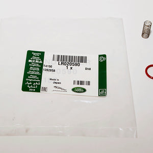LR020590LR - KIT - COMPRESSOR OVERHAUL