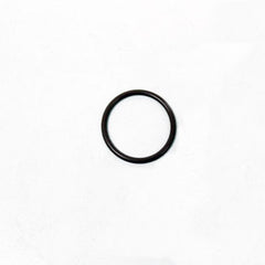 LR022992 - Lower injector O-ring