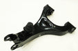 LR023711 - Suspension Arm – Rear Upper – RH  by PR2 AllmakesSteering or Suspension Part Land Rover Range Rover Range Rover