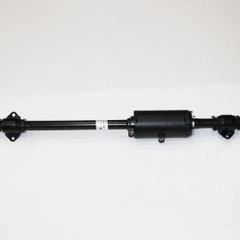 LR024072W - Anti-Roll Bar – Rear
