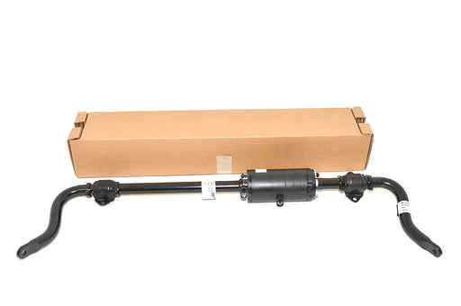 LR024073W - Bar - Anti Roll Bar  by BWI Land Rover Range Rover 