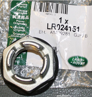 LR024151 - Hexagon nut with lock washer Genuine  by Land RoverSteering or Suspension Part Land Rover Range Rover Defender, Discovery, Range Rover Sport, Range Rover Evoque, Range Rover Velar