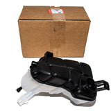 LR024296LR - Coolant Expansion Tank
