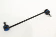 LR024474HD - Anti-Roll Bar Link  by Meyle HDSteering or Suspension Part Land Rover Range Rover 