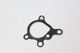 LR025257 - Gasket - Fuel Pump Cover  by PR2 AllmakesFuel System Part Land Rover Range Rover 