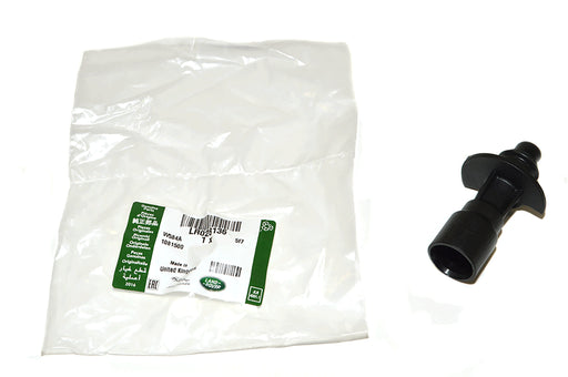 LR028136LR - Tube - Oil Cooler  by LAND ROVEREngine Part Land Rover Range Rover 
