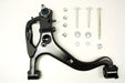LR029302KIT - KIT - SUSPENSION ARM  by PR2 ALLMAKES Land Rover Range Rover 