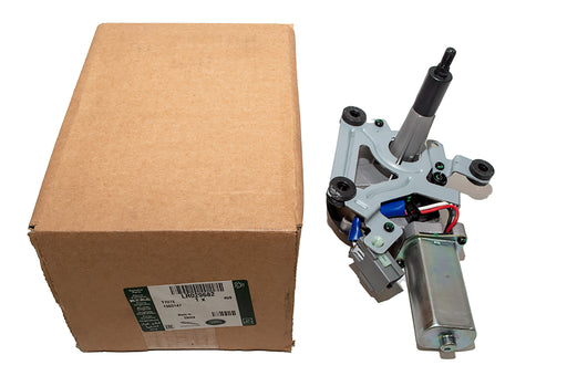 LR029682LR - Motor - Wiper  by LAND ROVERElectrical Part Land Rover Range Rover 