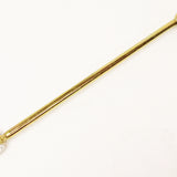 LR030047 - Anti Roll Bar Link