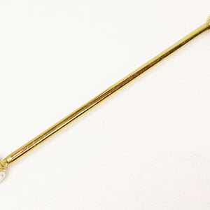 LR030047 - link bar roll anti