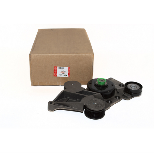 LR031367LR - Bearing and Bracket  by LAND ROVEREngine Part Land Rover Range Rover Defender