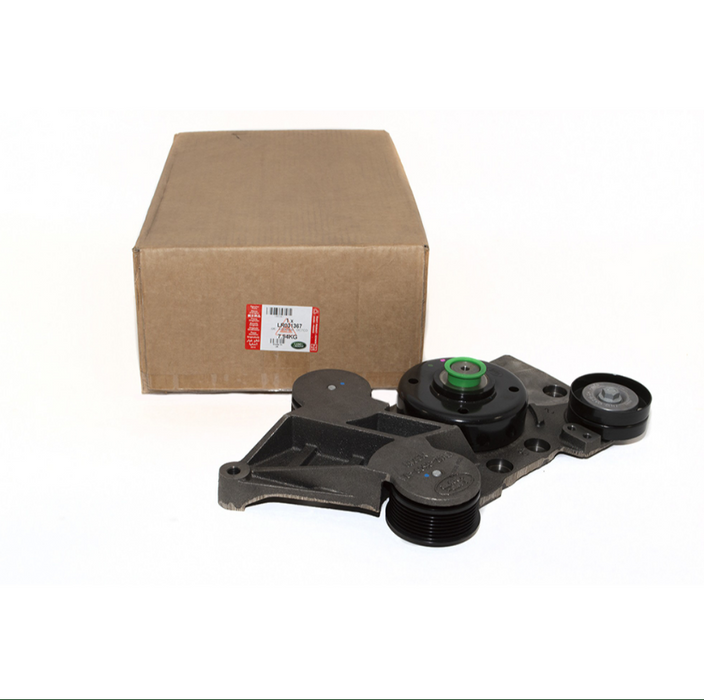 LR031367LR - Bearing and Bracket  by LAND ROVEREngine Part Land Rover Range Rover Defender