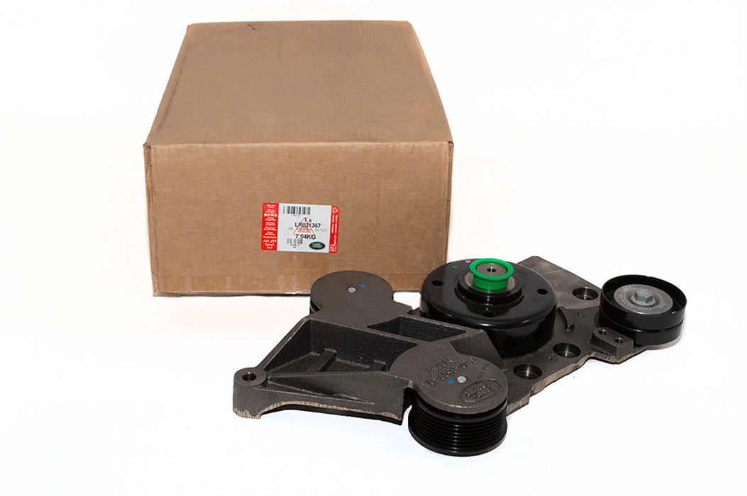 LR031367LR - BRACKET AND BEARING  by LAND ROVER Land Rover Range Rover 