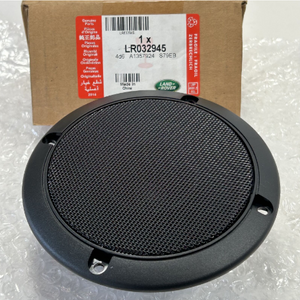 XQM500570 - Speaker assy door GENUINE LR