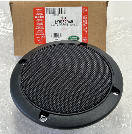XQM500570 - Speaker assy door GENUINE LR  by Land RoverBody Part Land Rover Range Rover Defender