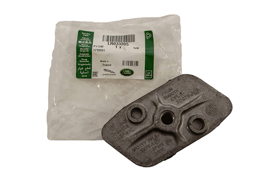 LR033205LR - Washer - Differential Mounting  by LAND ROVERTransmission or Drivetrain Part Land Rover Range Rover 