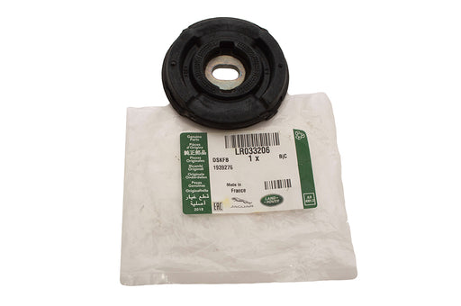 LR033206LR - Washer - Differential Mounting  by LAND ROVERTransmission or Drivetrain Part Land Rover Range Rover 