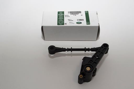LR033257LR - Sensor - Air Suspension  by LAND ROVERElectrical Part Land Rover Range Rover 