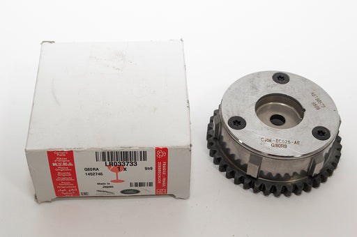LR033733LR - Sprocket - Camshaft  by LAND ROVEREngine Part Land Rover Range Rover 