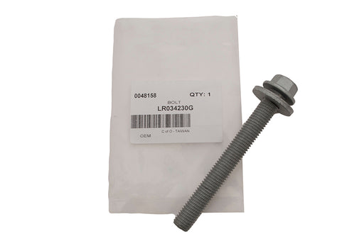 LR034230G - Bolt  by PR2 Allmakes Land Rover Range Rover 