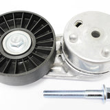 LR035493 - Drive Belt Tensioner