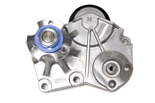 LR035555 - Bracket with Idler and Bearing Fan  by AllmakesEngine Part Land Rover Range Rover 