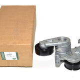 LR035556LR - Fan Bracket