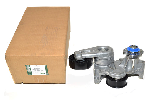 LR035556LR - Fan Bracket  by LAND ROVEREngine Part Land Rover Range Rover 
