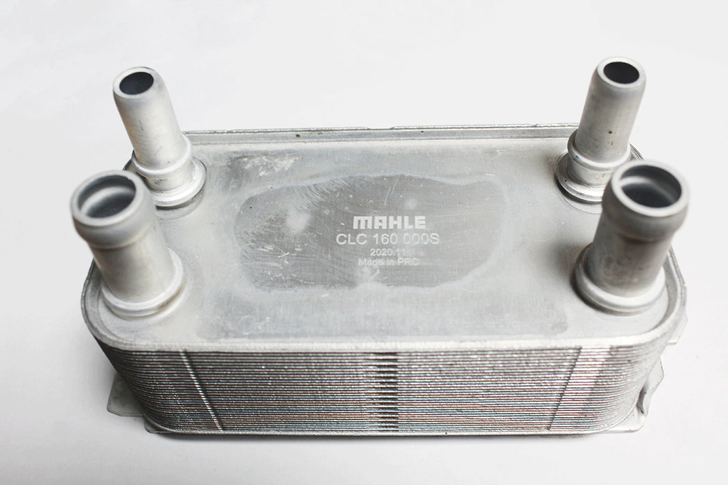 LR036354G - Oil Cooler  by BEHR Land Rover Range Rover 