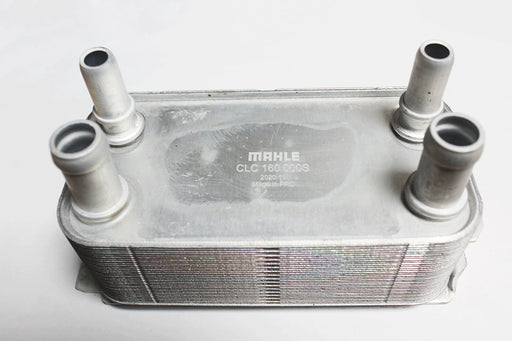LR036354G - Oil Cooler  by BEHR Land Rover Range Rover 