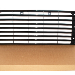 LR038615 - Front radiator grille panel