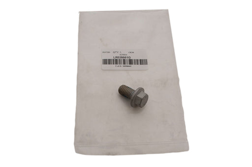 LR038661G - Screw  Land Rover Range Rover 