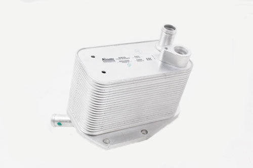 LR041257 - Oil Cooler  by NissensEngine Part Land Rover Range Rover 