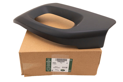 LR042204LR - Valance - Seat Cushion  by LAND ROVERInterior Accessory Land Rover Range Rover 
